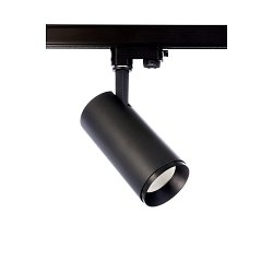 Obrázek pro produkt Deko-Light kolejnicový systém 3-fázový 230V Lucea 20 černá 220-240V AC/50-60Hz 20,00 W 3000/4000 K tmavě černá RAL 9005 - DEKOLIGHT