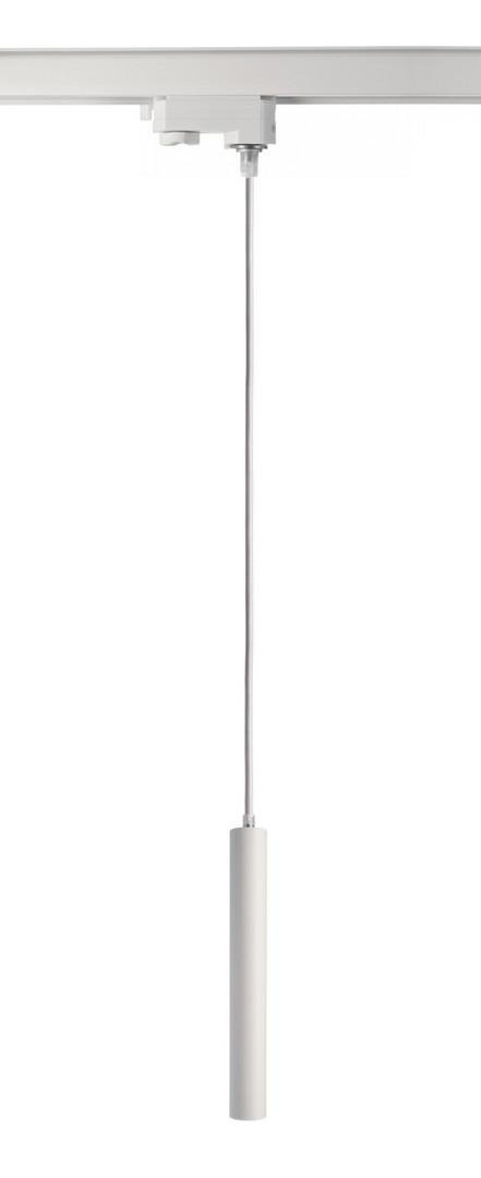 IMPR 707133 Deko-Light kolejnicový systém 3-fázový 230V Slim 5W 3000K bílá 230V 5W 3000K RAL 9016 - LIGHT IMPRESSIONS