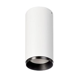 Obrázek pro produkt Deko-Light stropní přisazené svítidlo Lucea 20 bílá 220-240V AC/50-60Hz 20,00 W 3000/4000 K 2000 lm bílá RAL 9016 - DEKOLIGHT