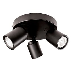 Obrázek pro produkt Deko-Light stropní přisazené svítidlo Librae Roa III 220-240V AC/50-60Hz GU10 3x max. 50,00 W tmavě černá RAL 9005 - DEKOLIGHT