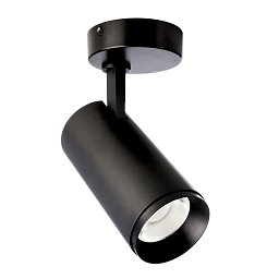 Obrázek pro produkt Deko-Light stropní přisazené svítidlo Lucea 15 černá 220-240V AC/50-60Hz 15,00 W 3000/4000 K 1500 lm tmavě černá RAL 9005 - DEKOLIGHT