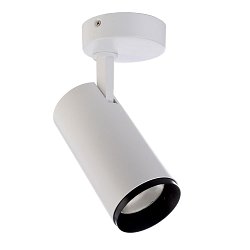 Obrázek pro produkt Deko-Light stropní přisazené svítidlo Lucea 20 bílá 220-240V AC/50-60Hz 20,00 W 3000/4000 K 2000 lm bílá RAL 9016 - DEKOLIGHT