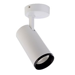 Obrázek pro produkt Deko-Light stropní přisazené svítidlo Lucea 20 bílá 220-240V AC/50-60Hz 20,00 W 3000/4000 K 2000 lm bílá RAL 9016 - LIGHT IMPRESSIONS