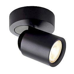 Obrázek pro produkt Deko-Light stropní přisazené svítidlo Librae Roa I 220-240V AC/50-60Hz GU10 1x max. 50,00 W tmavě černá RAL 9005 - DEKOLIGHT