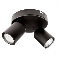 Obrázek pro produkt Deko-Light stropní přisazené svítidlo Librae Roa II 220-240V AC/50-60Hz GU10 2x max. 50,00 W tmavě černá RAL 9005 - DEKOLIGHT