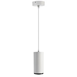 Obrázek pro produkt Deko-Light závěsné svítidlo Lucea 20 bílá 220-240V AC/50-60Hz 20,00 W 3000/4000 K 2000 lm bílá RAL 9016 - DEKOLIGHT