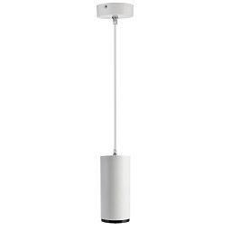 Obrázek pro produkt Deko-Light závěsné svítidlo Lucea 20 bílá 220-240V AC/50-60Hz 20,00 W 3000/4000 K 2000 lm bílá RAL 9016 - DEKOLIGHT
