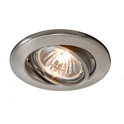 Obrázek pro produkt Deko-Light stropní vestavné svítidlo 220-240V AC/50-60Hz GU10 1x max. 35,00 W stříbrná - DEKOLIGHT