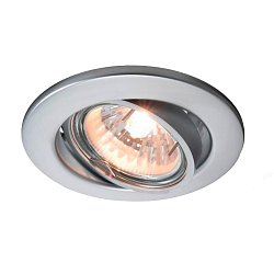 Obrázek pro produkt Deko-Light stropní vestavné svítidlo 220-240V AC/50-60Hz GU10 1x max. 35,00 W bílá RAL 9006 - DEKOLIGHT