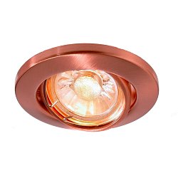 Obrázek pro produkt Deko-Light stropní vestavné svítidlo 220-240V AC/50-60Hz GU10 1x max. 35,00 W měď - DEKOLIGHT