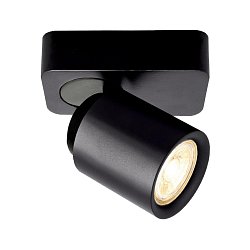 Obrázek pro produkt Deko-Light stropní přisazené svítidlo Librae lineární I 220-240V AC/50-60Hz GU10 1x max. 50,00 W 122 mm tmavě černá RAL 9005 - DEKOLIGHT