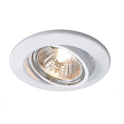 Obrázek pro produkt Deko-Light stropní vestavné svítidlo 220-240V AC/50-60Hz GU10 1x max. 35,00 W bílá RAL 9016 - DEKOLIGHT