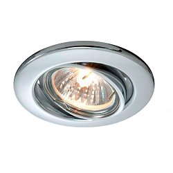 Obrázek pro produkt Deko-Light stropní vestavné svítidlo 220-240V AC/50-60Hz GU10 1x max. 35,00 W stříbrná - DEKOLIGHT