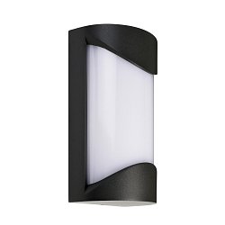 Obrázek pro produkt Deko-Light nástěnné přisazené svítidlo Grumium kulaté I 100-240V AC/50-60Hz 10,00 W 3000 K 325 lm 100 mm tmavěšedá - DEKOLIGHT