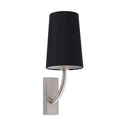 Obrázek pro produkt REM nástěnná lampa, nikl/černá - FARO