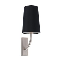 Obrázek pro produkt REM nástěnná lampa, nikl/černá - FARO