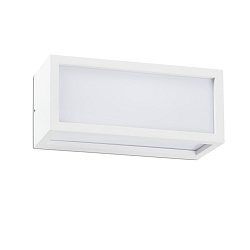 Obrázek pro produkt TEJO nástěnná lampa, bílá - FARO