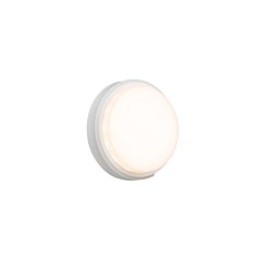 Obrázek pro produkt TOM 190 nástěnná lampa, bílá - FARO