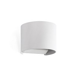 Obrázek pro produkt SUNSET nástěnná lampa, bílá - FARO