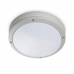Obrázek pro produkt YEN stropní svítidlo, šedá - FARO
