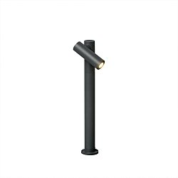 Obrázek pro produkt SPY-2 sloupková lampa, tmavě šedá - FARO
