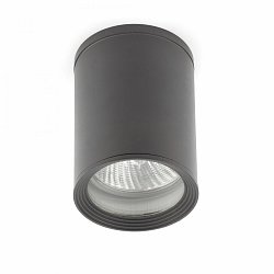 Obrázek pro produkt TASA stropní svítidlo, tmavě šedá - FARO