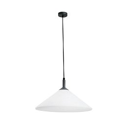 Obrázek pro produkt SAIGON šedá/matná bílá, závěsné svítidlo R55 - FARO