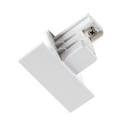 Obrázek pro produkt Koncová krytka pro S-TRACK 3fázovou montážní lištu, bílá, DALI - BIG WHITE (SLV)