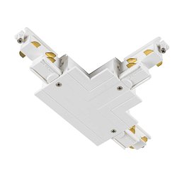 Obrázek pro produkt T-spojka pro S-TRACK 3fázovou montážní lištu, uzemnění vnitřní vpravo, bílá, DALI - BIG WHITE (SLV)