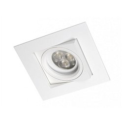 Obrázek pro produkt Zápustné svítidlo Care LED 7W 60° 3000K 465lm - BPM