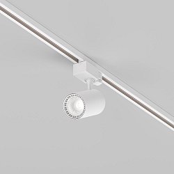 Obrázek pro produkt Svítidlo pro kolejnicový systém Vuoro 4000K 10W 800lm bílý hliník studená bílá Trinity - MAYTONI