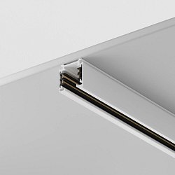 Obrázek pro produkt Kolejnicový systém Track lišta 2m bílý hliník IP20 Trinity - MAYTONI