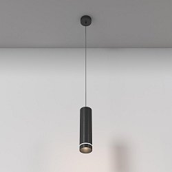 Obrázek pro produkt VÝPRODEJ Závěsné svítidlo Orlo 4000K 12W 560lm studená bílá černý hliník moderní design  - MAYTONI