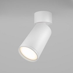 Obrázek pro produkt Stropní svítidlo FOCUS S C050CL-U-1W - MAYTONI