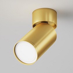 Obrázek pro produkt Stropní svítidlo FOCUS S C050CL-U-1MG - MAYTONI