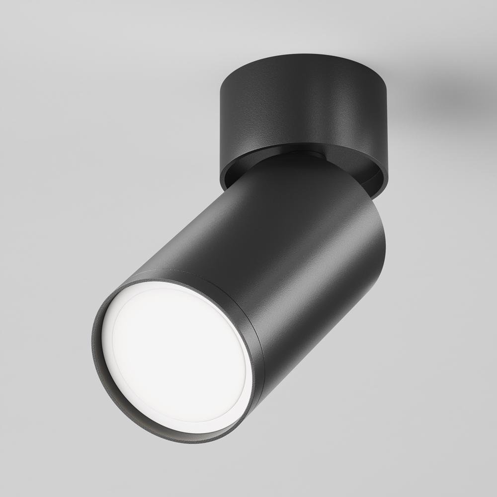 M C050CL-U-1B Stropní svítidlo FOCUS S C050CL-U-1B - MAYTONI