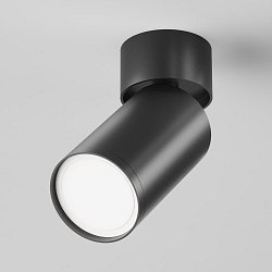 Obrázek pro produkt Stropní svítidlo FOCUS S C050CL-U-1B - MAYTONI