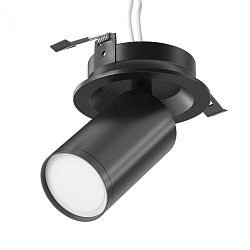Obrázek pro produkt Stropní svítidlo FOCUS S C048CL-U-1B - MAYTONI