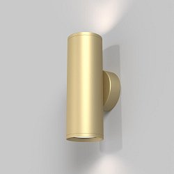 Obrázek pro produkt Nástěnné svítidlo Focus S 2x10W GU10 zlatá hliník moderní design - MAYTONI