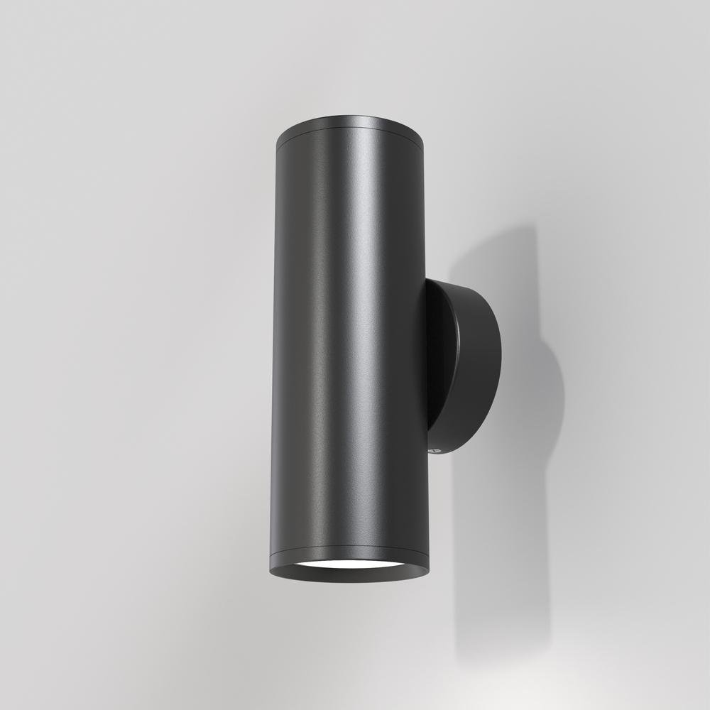 M C068WL-02B Nástěnné svítidlo Focus S 2xGU10 2x10W černý hliník - MAYTONI