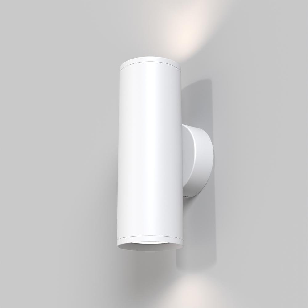 M C068WL-02W Nástěnné svítidlo Focus S 2xGU10 2x10W bílý hliník moderní - MAYTONI