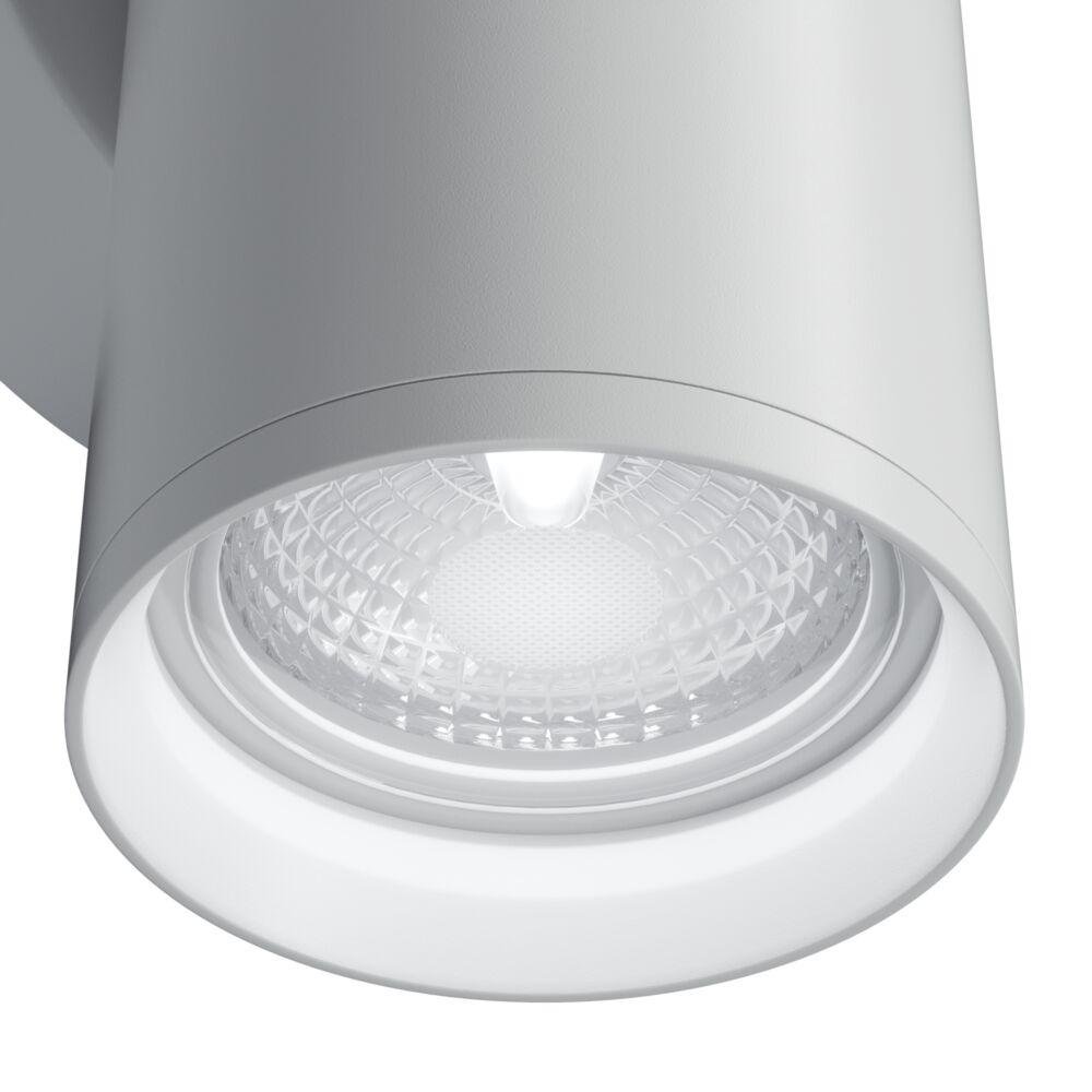 M C068WL-02W Nástěnné svítidlo Focus S 2xGU10 2x10W bílý hliník moderní - MAYTONI (obrázek 2)