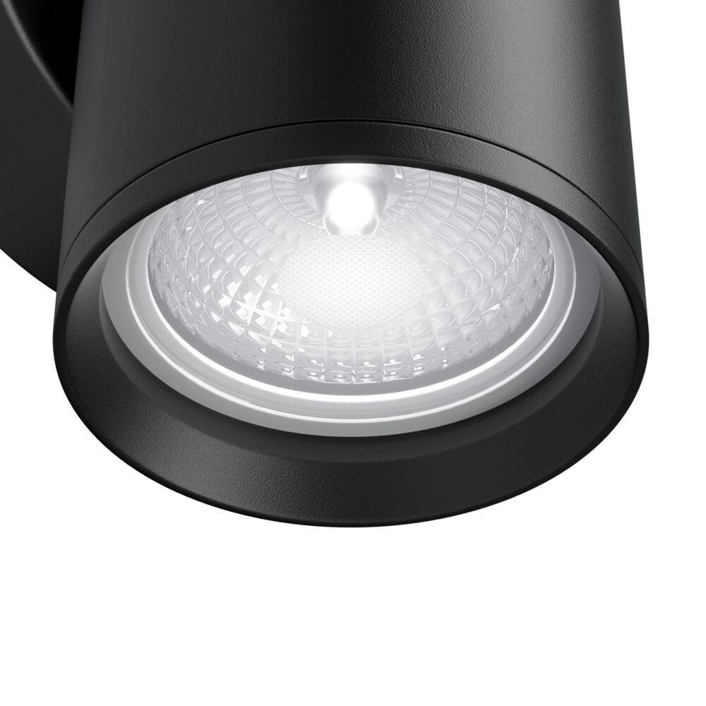 M C068WL-01B Nástěnné svítidlo Focus S 10W černý hliník GU10 moderní - MAYTONI (obrázek 2)