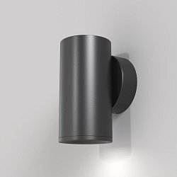Obrázek pro produkt Nástěnné svítidlo Focus S 10W černý hliník GU10 moderní - MAYTONI