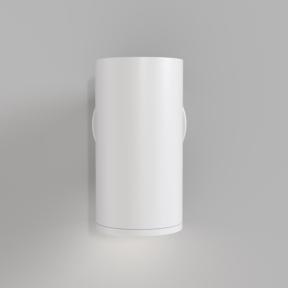 M C068WL-01W Nástěnné svítidlo Focus S 10W bílá hliník moderní design - MAYTONI (obrázek 3)