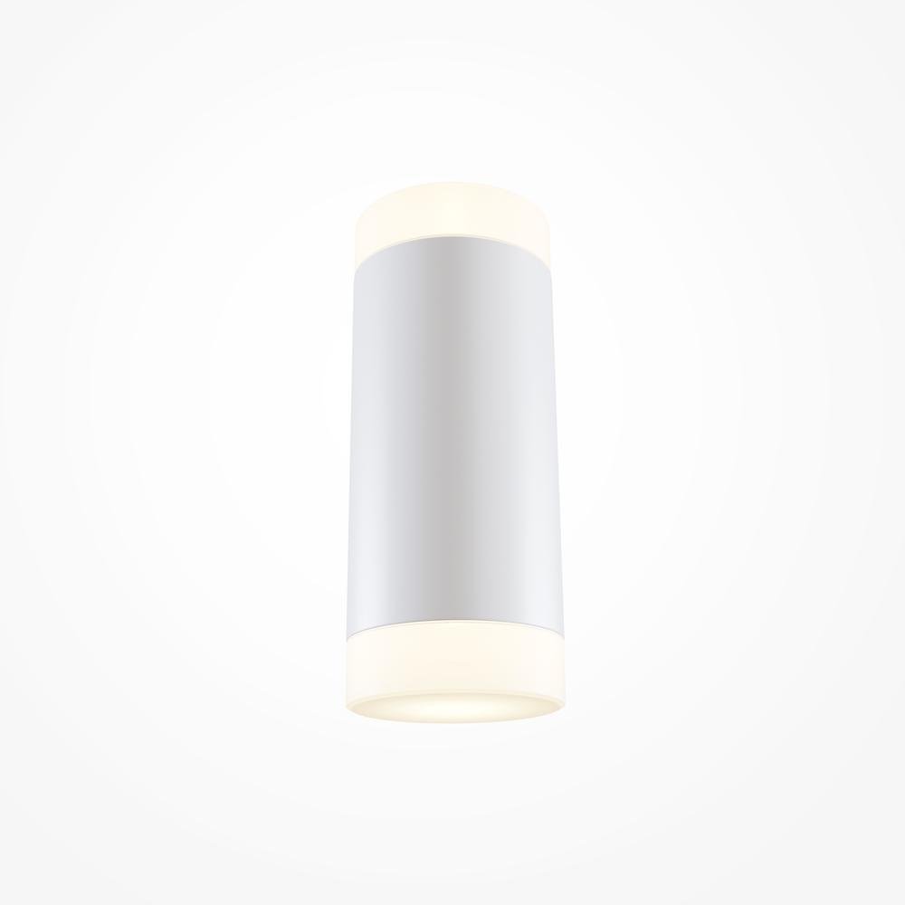 M C027WL-L10W Nástěnné svítidlo KILT 3000K 10W teplá bílá 750lm bílý hliník moderní design - MAYTONI