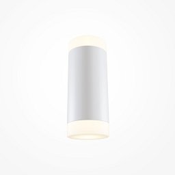 Obrázek pro produkt Nástěnné svítidlo KILT 3000K 10W teplá bílá 750lm bílý hliník moderní design - MAYTONI
