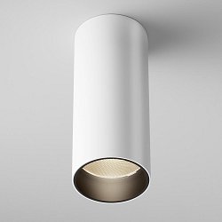 Obrázek pro produkt Stropní svítidlo FOCUS LED C056CL-L12W3K-W-W - MAYTONI
