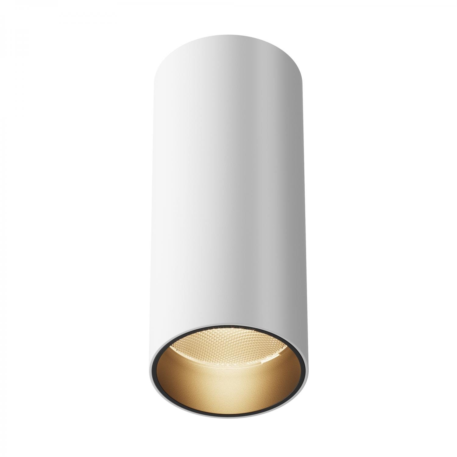 M C056CL-L12W3K-W-D-W Stropní svítidlo FOCUS LED C056CL-L12W3K-W-D-W - MAYTONI (obrázek 3)