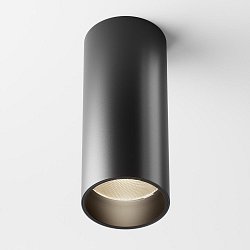 Obrázek pro produkt Stropní svítidlo FOCUS LED C056CL-L12B3K-W-B - MAYTONI